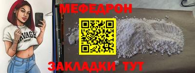кокаин перу Ирбит