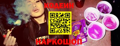 кокаин перу Ирбит