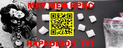 кокаин перу Ирбит