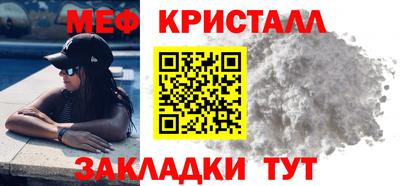 СК Изобильный