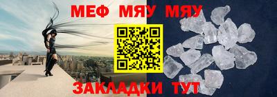 мдпв Ипатово
