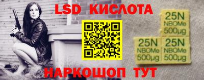 мдпв Ипатово