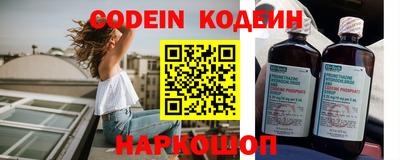 СК Изобильный