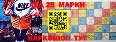 мдпв Ипатово
