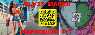 кокаин перу Ирбит
