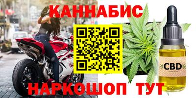 СК Изобильный