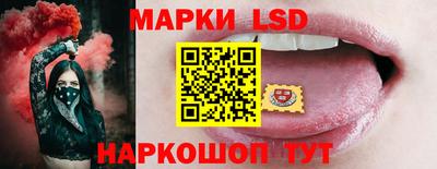 СК Изобильный