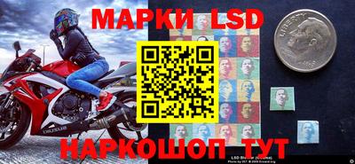 мдпв Ипатово