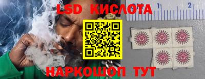 СК Изобильный