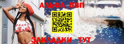 мдпв Ипатово