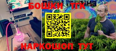 мдпв Ипатово