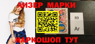 мдпв Ипатово