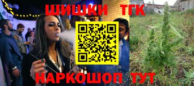 СК Изобильный