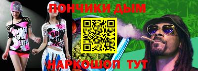 СК Изобильный