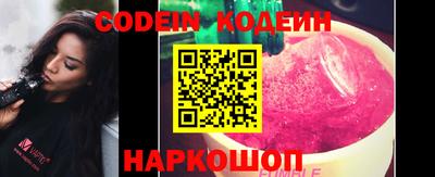 кокаин перу Ирбит