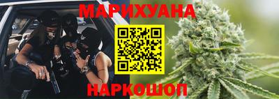 кокаин перу Ирбит