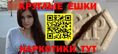 СК Изобильный