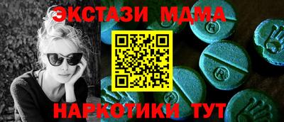 кокаин перу Ирбит