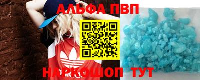 мдпв Ипатово