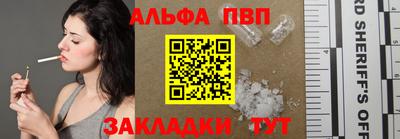 мдпв Ипатово