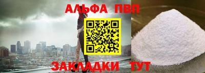 кокаин перу Ирбит