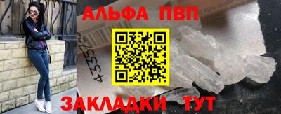 кокаин перу Ирбит
