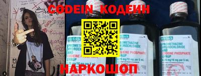 мдпв Ипатово