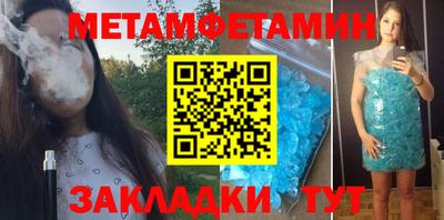 кокаин перу Ирбит