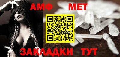 мдпв Ипатово