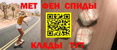 мдпв Ипатово