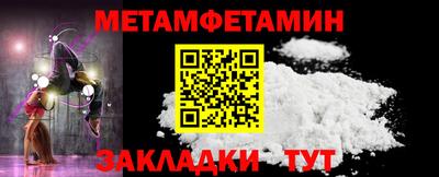 кокаин перу Ирбит