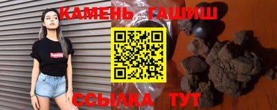 кокаин перу Ирбит