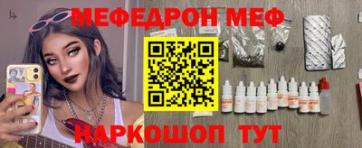 СК Изобильный