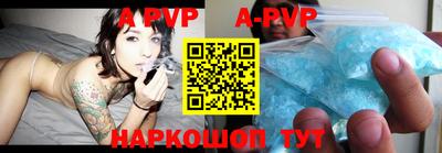 кокаин перу Ирбит