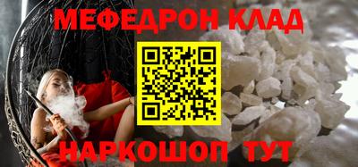 кокаин перу Ирбит