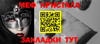 СК Изобильный