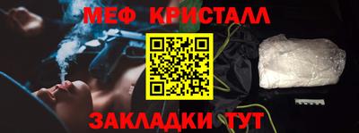 СК Изобильный