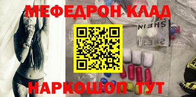 мдпв Ипатово