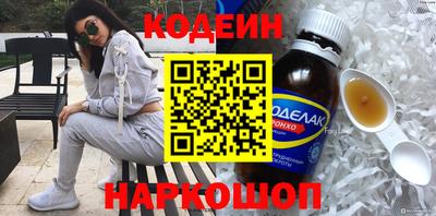СК Изобильный
