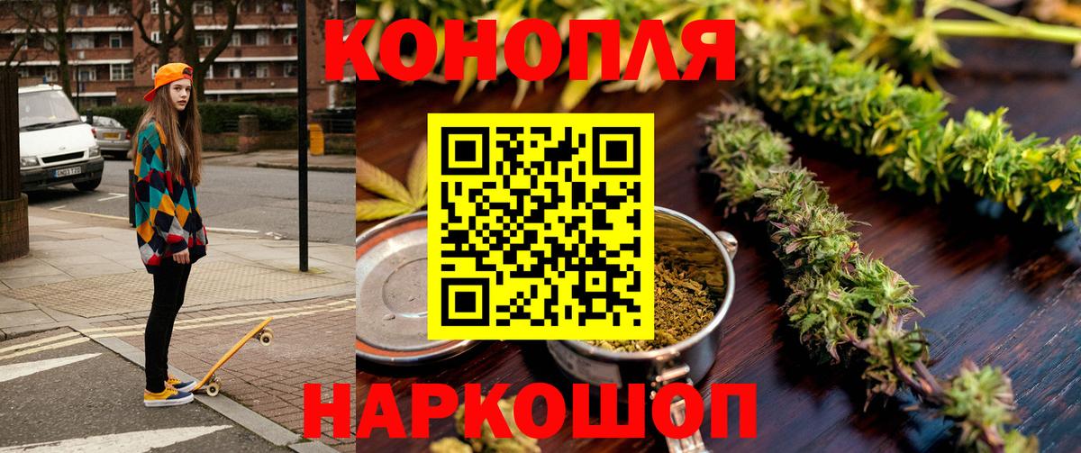Лангепас  Конопля ГИДРОПОН  Вход с VPN  Марихуана Amnesia  Конопля индика  Каннабис Bruce Banner 